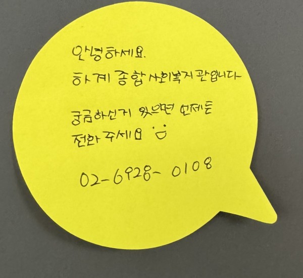 6539077241c0ff7fabc9804fcab94667_1775183