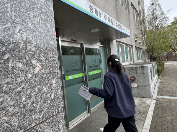 a45d716fad70dc673c1ee350b0628124_1776054