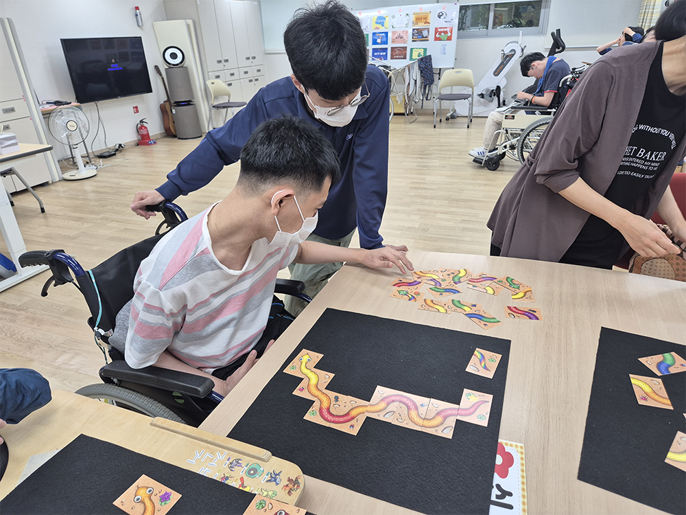 보드게임