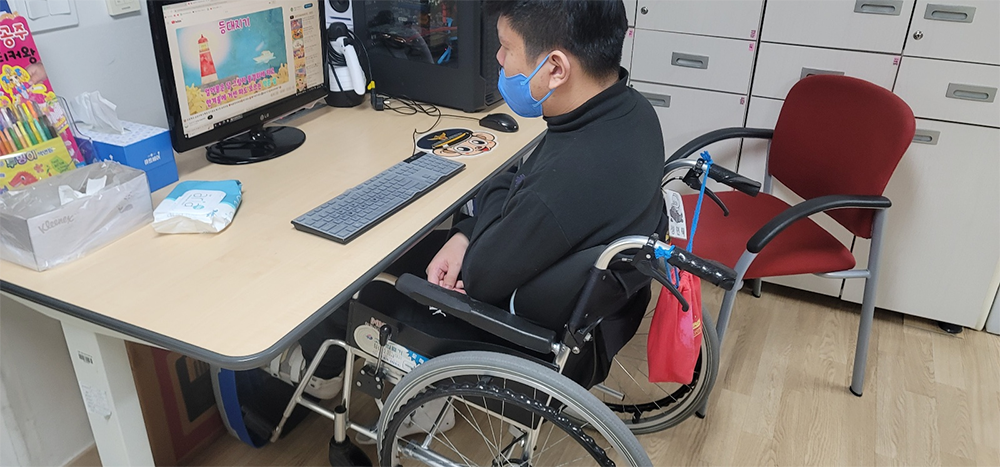 학습지도