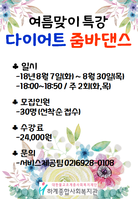 de037f0b008444e39a757c7470c62a89.png